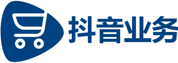 KS业务下单平台超低价|全网最低价业务平台|抖音24小时在线下单平